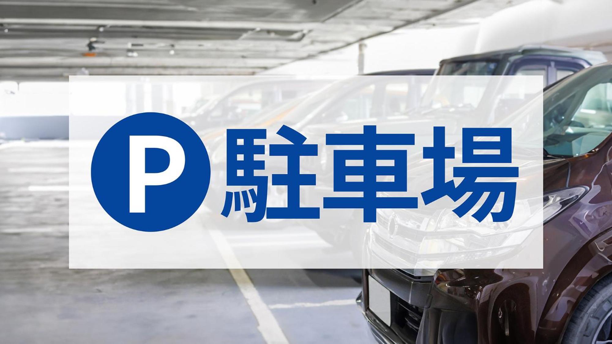 Toyoko Inn Saitama Iwatsuki Ekimae Bagian luar foto